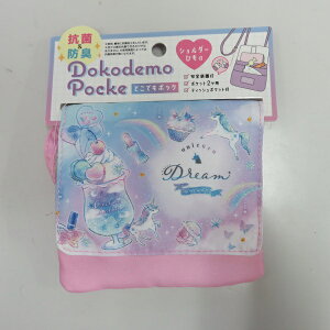 ǂł|bPBijR[)/|Pbg|[`/̎q/wZ/킢//}`|Pbg/̎q/ړ|Pbg