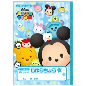 R/䂤傤/m[g/b5/B5/fBYj[cc//炭/䂤m[g//[//G/n/W/LN^[/ObY/LN^[ObY/j̎q/̎q/킢