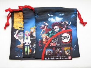 鬼滅の刃 漫画 3 ベビー キッズの人気商品 通販 価格比較 価格 Com