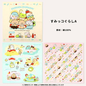 itL@݂R炵/3g/15605/`NX/[/lR|X/̎q//LbY/LN^[/ObY/q//w//j/v[g/43×43cm