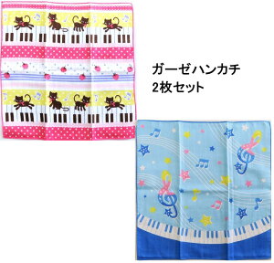 K[[nJ` 2Zbg/fB y MG5032 _uK[[ sAm y g~bN ~[WbN   L oCI ܐ 􂢑ւɂȃZbg y[ցz ɂ₳