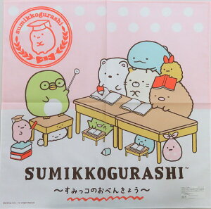 ݂R炵/SM4002/itL/`NX H/wZ/ۈ牀/ct//w/i/iw/j/ObYy[OKzLN^[/itL