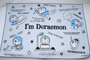 y[֑ΉzAChGRۉH`}bg(DR-2182) j̎q̎q LbY lCLN^[ H`wqp v[g蕨MtgObY@N