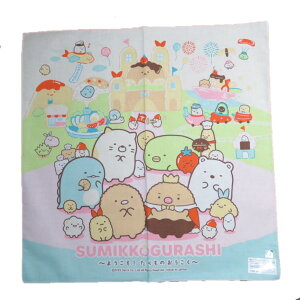 ݂R炵/nJ` (15051) [OK/̎q  j̎q j LbY LN^[ qp  w  j v[g ObY@30cm