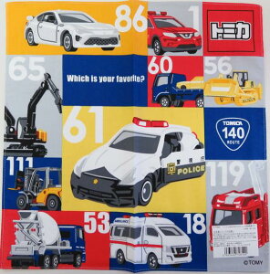 g~J nJ`@`[TH-04@q j̎q j LbY n z  w  j v[g ObY Zbg LN^[~jJ[ ct ۈ牀 wZ