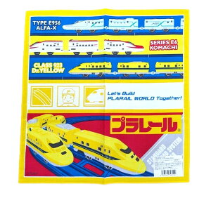 V hN^[CG[ ܂ At@GbNX v[ nJ` RNV PR-04 yȃ[֑Ήz30cm j̎q ̎q qǂ LbY lCLN^[ObY 蕨 ͂