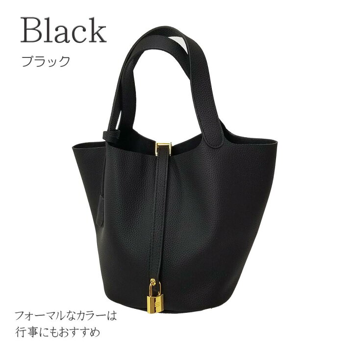 楽天市場】本革キューブバッグ Mサイズ バッグインバッグ 