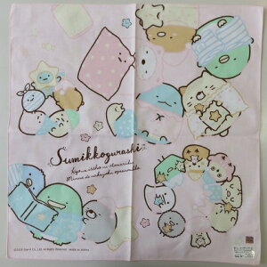 ݂R炵/nJ` (15021) [OK/̎q  j̎q j LbY LN^[ qp  w  j v[g ObY@30cm