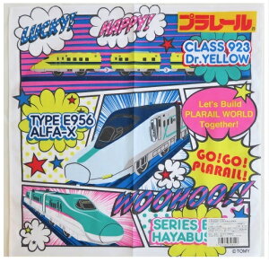 V hN^[CG[ ͂Ԃ At@GbNX v[ nJ` RNV PR-04 yȃ[֑Ήz30cm j̎q ̎q qǂ LbY lCLN^[ObY 蕨 ͂