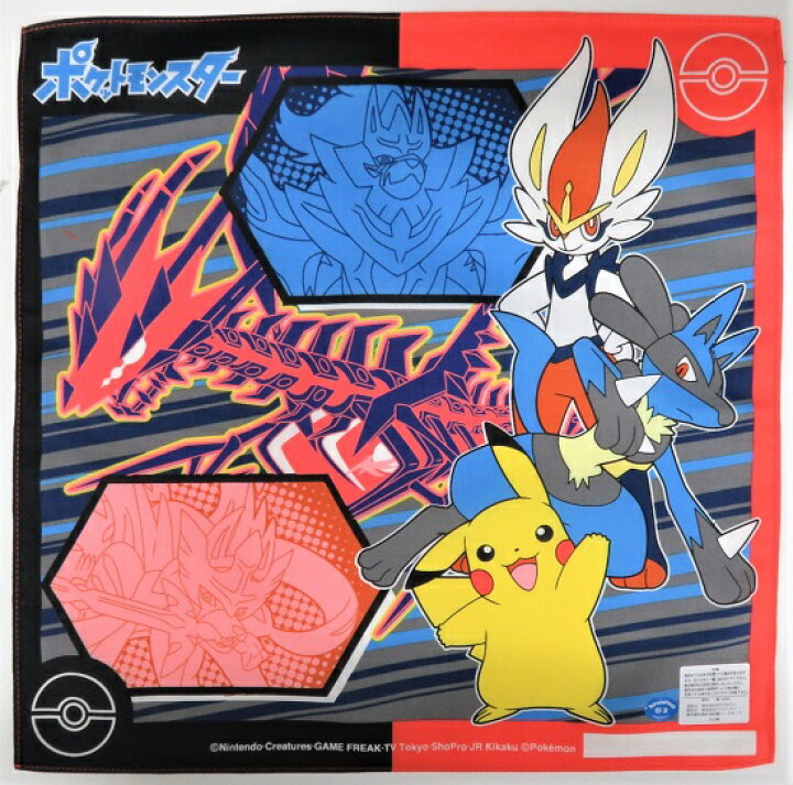 楽天市場 ハンカチ ポケットモンスター ポケモン ストライプ メール便 男の子 男児 キッズ キャラクター 人形 グッズ 子供用 入園 入学 準備 お祝い プレゼント ピカチュウ イーブイ ピカブイ 30ｃｍ セレクトショップ大橋幾