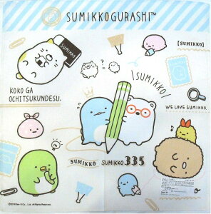 ݂R炵/ZnJ` (B) [OK/̎q  j̎q j LbY LN^[ qp  w  j v[g ObY@30cm