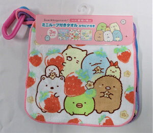 y݂R炵/Jrit~j[v^I3gZbg(SGM602)z̎q j̎q q LbY/LN^[/ct/ۈ牀/v`^I/~j[vnJ`