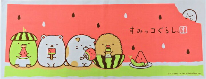 楽天市場】てぬぐい すみっコぐらし(スイカ 和柄) 日本手ぬぐい 