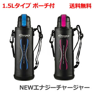 水筒 ランキング アウトドアの人気商品 通販 価格比較 価格 Com 水筒 ランキング アウトドアの人気商品 通販 価格比較 価格 Com