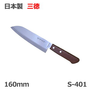 ySzy{@zySzAA؂ȂǕLɁ􁚁meCNcEnTrɂ \ O  n S-601 SAKAI iCtyVz