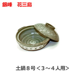 y{zyÏāzyzyOz@ԎOy8@2`3lp