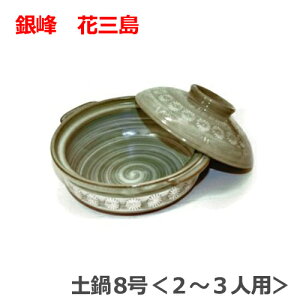 yIHΉzy{zyÏāzyzyOz@ԎOIHΉ@y8@2`3lp ΁EI[uEWEnQq[^[EWGgq[^[EdΉ