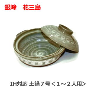 yIHΉzy{zyÏāzyzyOz@ԎO@y7@1`2lp