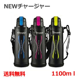 楽天市場 水筒 1リットル 容量 水筒 ボトル 750 799ml 大人用水筒 マグボトル 水筒 コップ 弁当箱 水筒 キッチン用品 食器 調理器具の通販