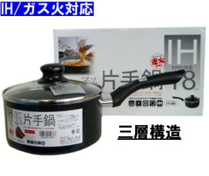 yIHEKX΁EI[MΉzmR[xbNn}[uR[gOw\ Ў 18cmϋv Q ɋ łtɂ yyϔzy(ꕔn)zy{