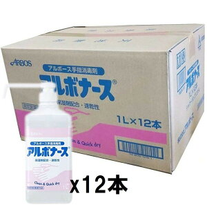 y܂Ƃߔ P[X̔ 12{Zbgzy20 zyAR[wŉt܁zA{i[X ECX΍1000ml |v 1L×12{y{z