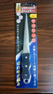 ySz_Ch V[vi[ _CAh qR[eBO  jat  n  