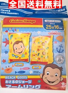 ySzỹW[Wzyr2ZbgzT}[ W[ t[gA[O 25×16cm LbY   r T}[Z[  EL y{[J[i