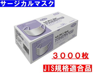 y܂Ƃߔ 3000i50×60j P[X̔zy{ݗlE@llEЗlzƖp Ow\ sDz T[WJ}XN lp M[TCY 50 ECX ԕ q y
