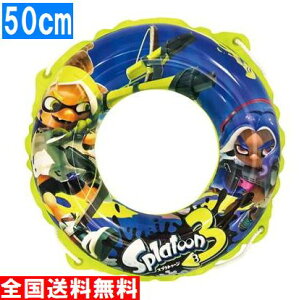 yߋSiizySzyXvgD[3zy 50cm z   50cm LN^[ lC T}[Z[  EL f q ǂ p@lCy{