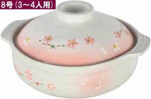 yHiiizy20 zy炳͗l a y 83`4lp   ł  |gt  Ԃ  т鉓ԊO ۉ 