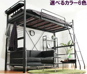 yz{ttgxbh 2iK nC^Cv ~h^Cv VOTCY ɑpCv nVS ω׏d120kg  bV 2RZg [ yORCHIS-I[LX-z