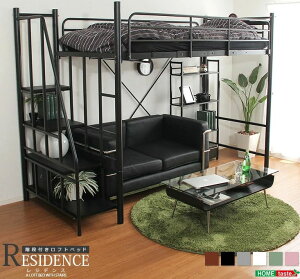 yzɑpCvgp ω׏d120kg  bV 2RZg Kit 2Ktgxbh VO {It 2iK\yRESIDENCE-WfX-zyVZ[z