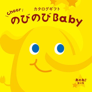 yoYjp@J^OMtgzySzŷˁIi1~jR[XzVfB@̂т̂BabyyVXe݁z