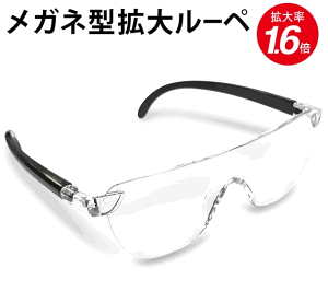 ySzy艞z肪g Kl^[y g嗦1.6{ g勾 ዾKl^ g僋[y 1.6{ KlXgbvt [|[`t NXt t[TCY jp 
