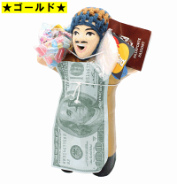 楽天市場】エケコ人形 金運の通販