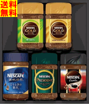 Nestle - ネスカフェ ゴールドブレンド エクセラ　お得セット 楽天市場】選べる ネスカフェ ゴールドブレンド エクセラ
