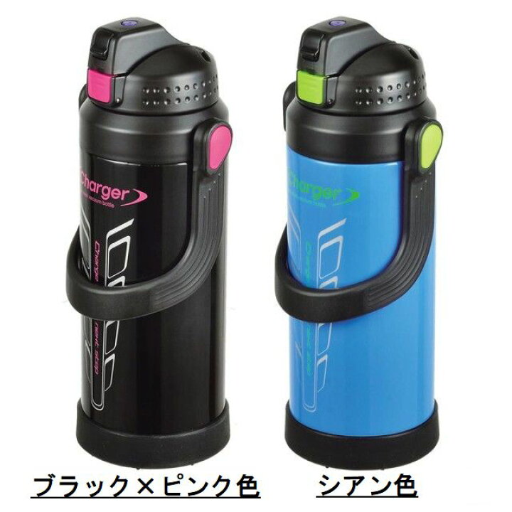 楽天市場】【ケース販売 12個セット 50%割引 送料無料】大容量2.2L 直 