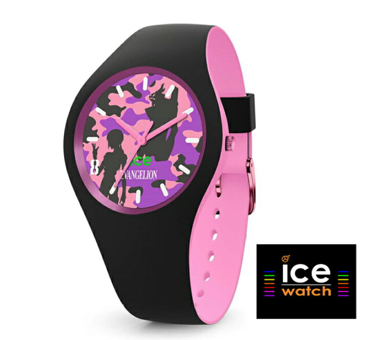 楽天市場 アイスウォッチ Ice Watch 腕時計 エヴァンゲリオン Evangelion コラボレーションウォッチ Eva 8号機 真希波 マリ イラストリアス 40mm メンズ レディース ユニセックスサイズ 正規品 送料無料 時計 宝石 眼鏡の生巧堂