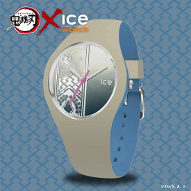 アイスウォッチ ICE WATCH 腕時計 鬼滅の刃 コラボレーションウォッチ 嘴平伊之助 モデル 40ミリ メンズ レディース ユニセックスサイズ MD20-0368004 正規品 送料無料