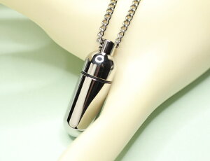 ⍜y_g AWG[ sP[X `^ prPbgy_g `^`F[t  iɍdKXetj 