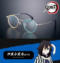 楽天市場】鬼畜眼鏡premium selection 10th anniversaryの通販