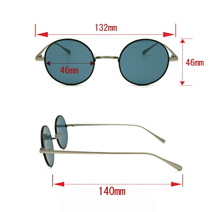 楽天市場】呪術廻戦 眼鏡コレクション 弐 懐玉・玉折 五条悟モデル  