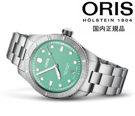 オリス ORIS 腕時計 自動巻き ダイバーズ65 コットンキャンディ スチールタイプ グリーン 38ミリモデル 01 733 7771 4057-07 8 19 18 国内正規品 送料無料