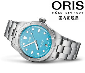 オリス ORIS 腕時計 自動巻き ダイバーズ65 コットンキャンディ スチールタイプ ブルー 38ミリモデル 01 733 7771 4055-07 8 19 18 国内正規品 送料無料