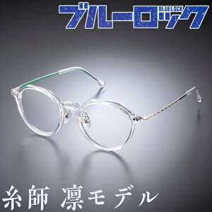 u[bN ዾRNV t zf Ƃ Klt[ ɒBKl u[CgJbgEUVJbg@\ Aj o_C ObY Ki 