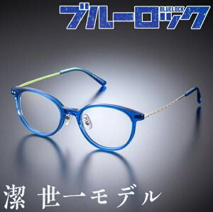 u[bN ዾRNV  ꃂf 悢 Klt[ ɒBKl u[CgJbgEUVJbg@\ Aj o_C ObY Ki 