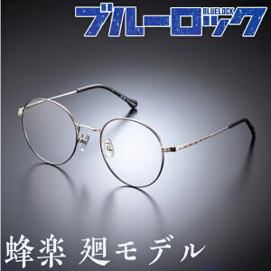 u[bN ዾRNV Iy 􃂃f ΂߂ Klt[ ɒBKl u[CgJbgEUVJbg@\ Aj o_C ObY Ki 