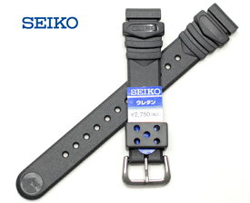 セイコー SEIKO 時計バンド ウレタン 防水時計用 18ミリ 黒色 尾錠ステンレス DAR7BP 正規品 【送料無料】