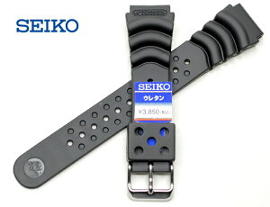 ZCR[ SEIKO voh E^ hvp 19~ F XeX DB72BP Ki yz
