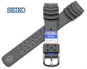 ZCR[ SEIKO voh E^ hvp 20~ F XeX DB70BP Ki yz